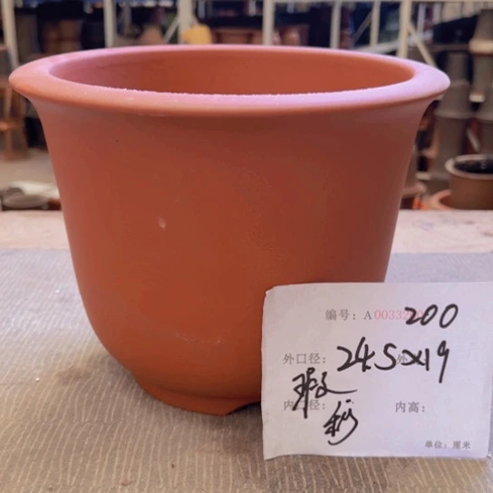 紫砂花盆紫紫砂盆