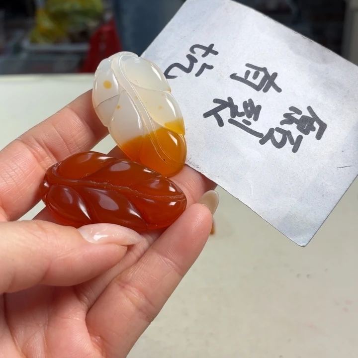 玛瑙/玉髓未镶嵌吊坠(不含链)