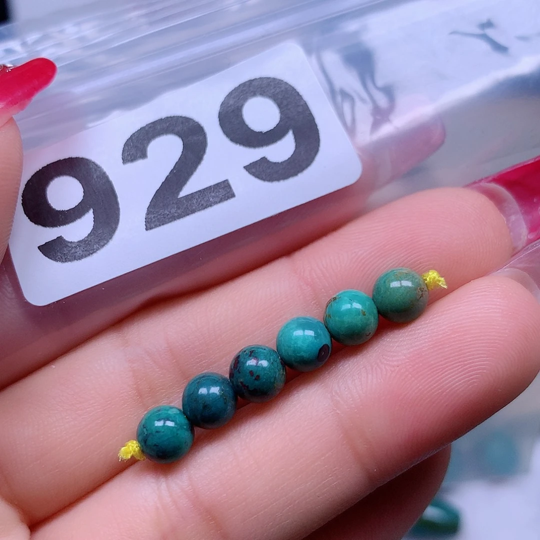 空竹粉丝专享十堰特色手工散珠