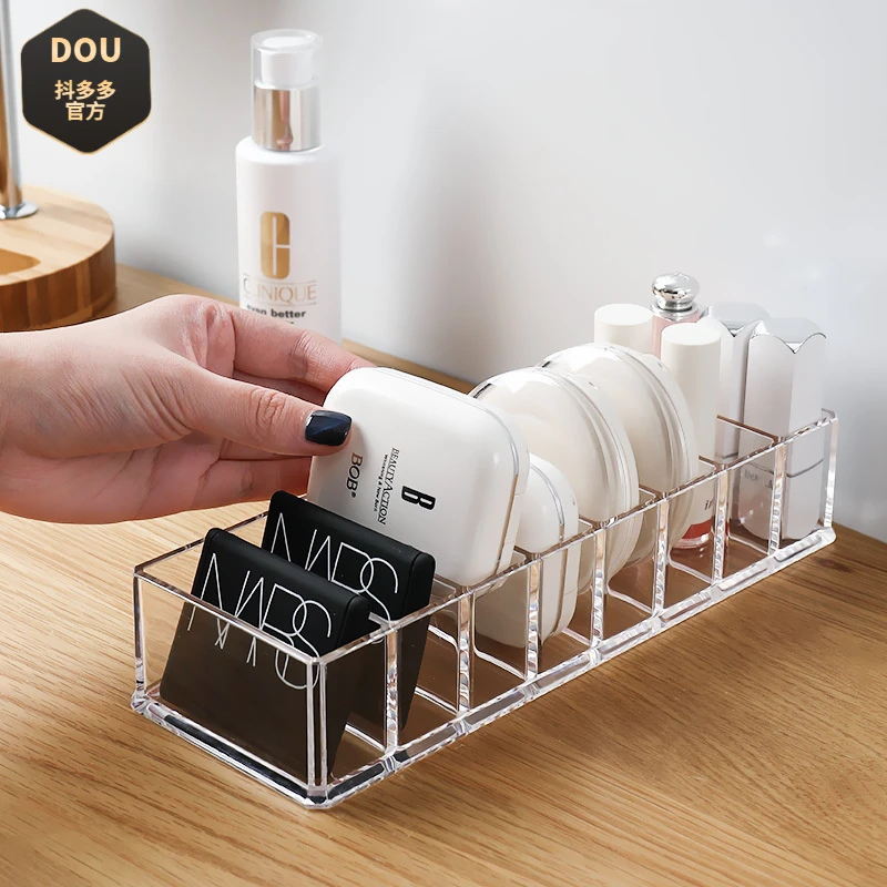桌面化妆品收纳盒透明可拆分家用分格学生宿舍护肤品置物架口红架