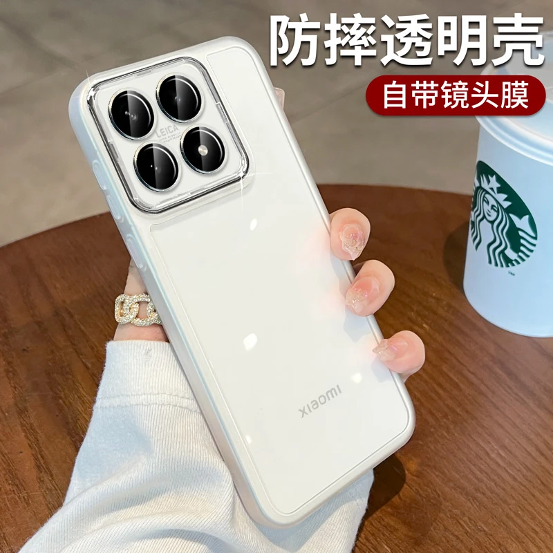 自带镜头膜适用小米17手机壳透明硅胶Xiaomi15全包防摔14Pro超薄