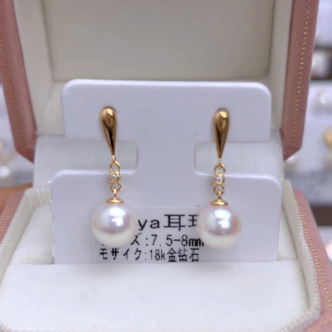 海水珍珠耳饰18K金镶嵌