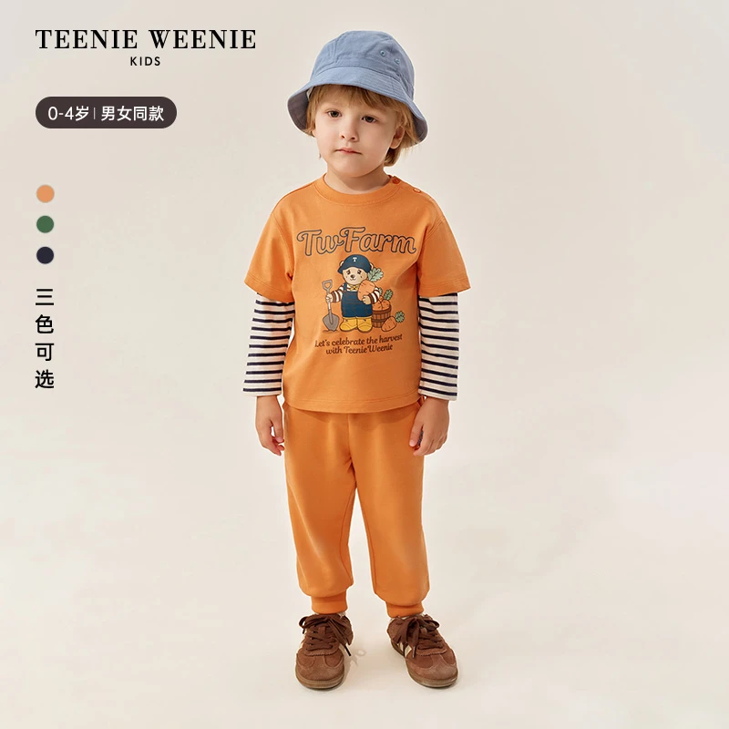 TeenieWeenieKids小熊童装25新款秋撞色假两件长袖T恤T0LA257788I