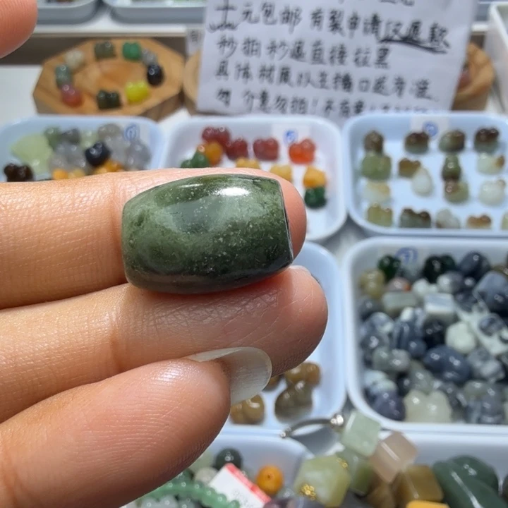 和田玉未镶嵌珠宝奇石