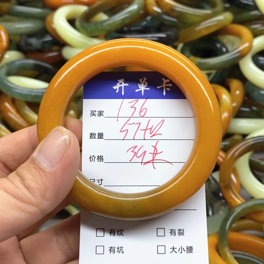 未镶嵌蛇纹石玉手镯