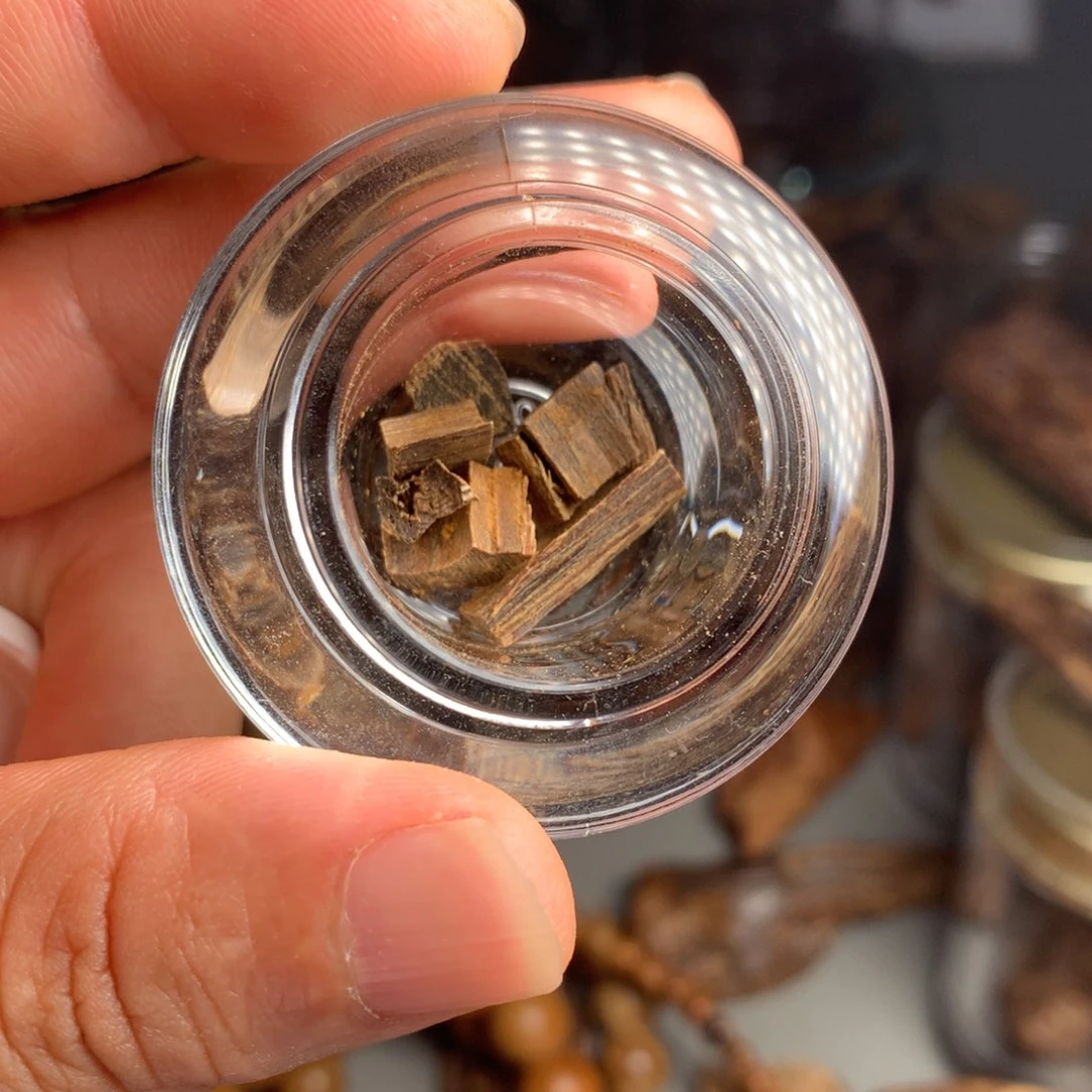 沉香沉香沉香沉香沉香沉香