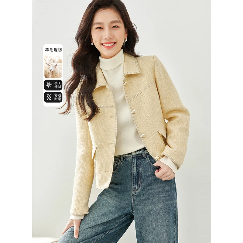 *法式小香风外套女2025春季新款高级感短款夹克气质显瘦M2628