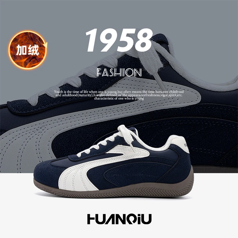 环球户外加绒赛车鞋2025冬季新款防寒爆款棉鞋男士休闲加厚德训鞋