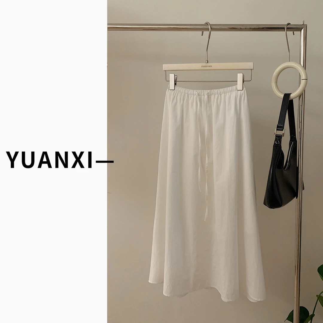 【FAFAJIA】F453 韩版简约宽松百搭A字半身裙女中长款