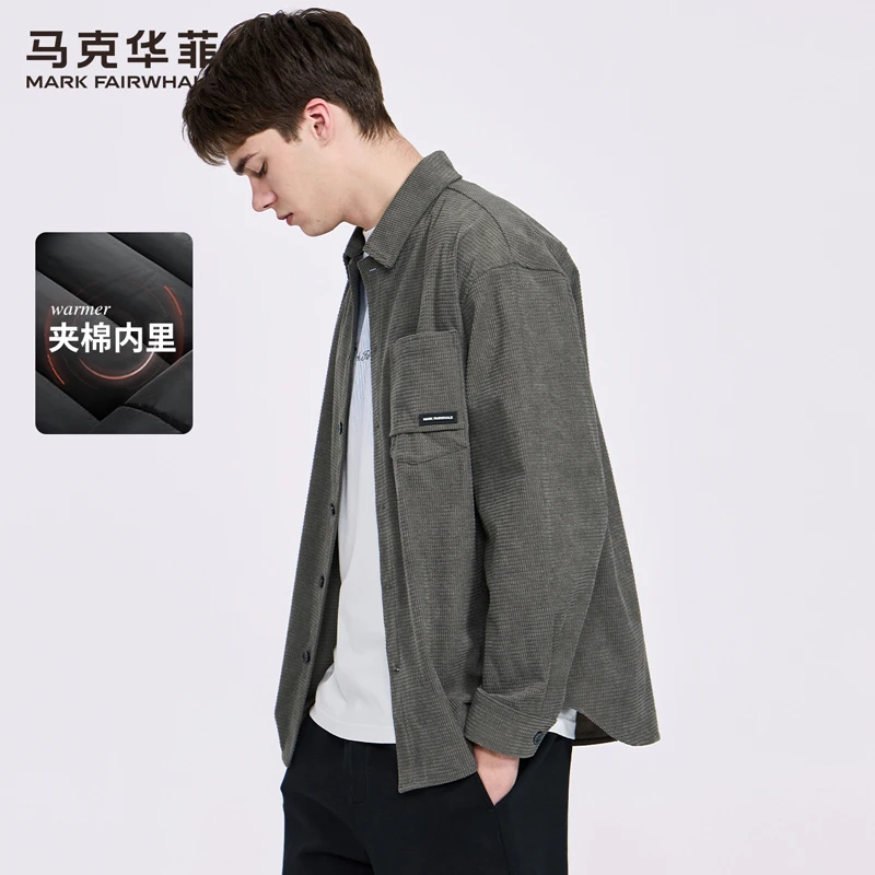 【夹棉】马克华菲华夫格翻领衬衫男2025秋冬新款长袖休闲上衣外套