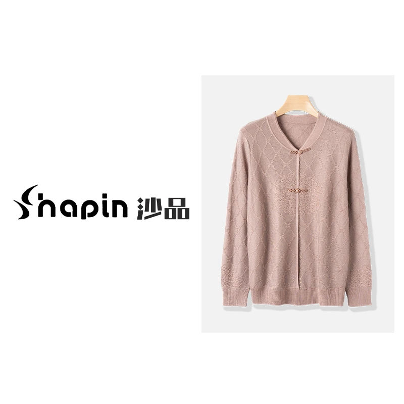 新中式菱格提花烫钻盘扣长袖针织衫气质款长袖上衣女KYL6031