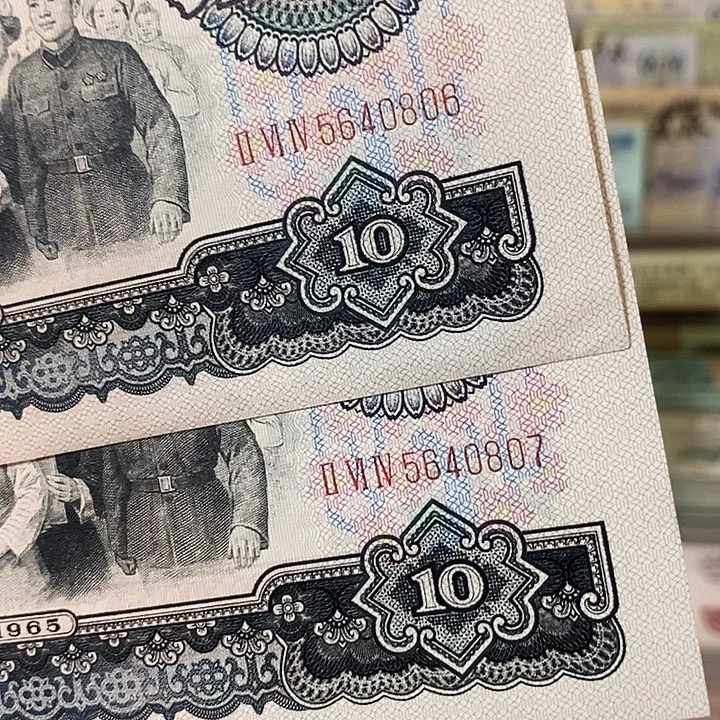 一****二连绝品福利5640806-07