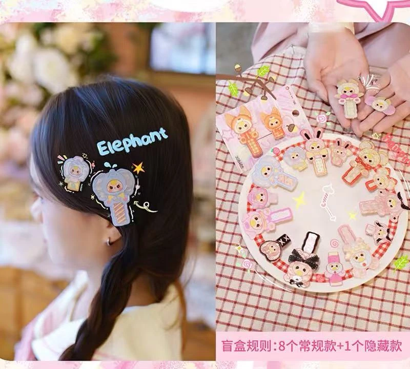 【拆盒】娃三岁发夹盲盒系列
