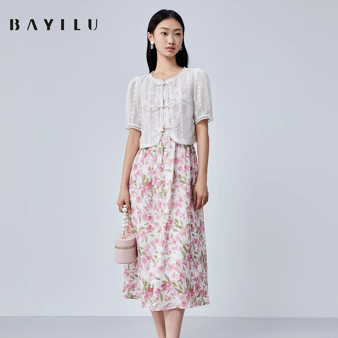 【毛毛专属】芭依璐夏季吊带连衣裙两件套(颜色不同面料)90TZ007