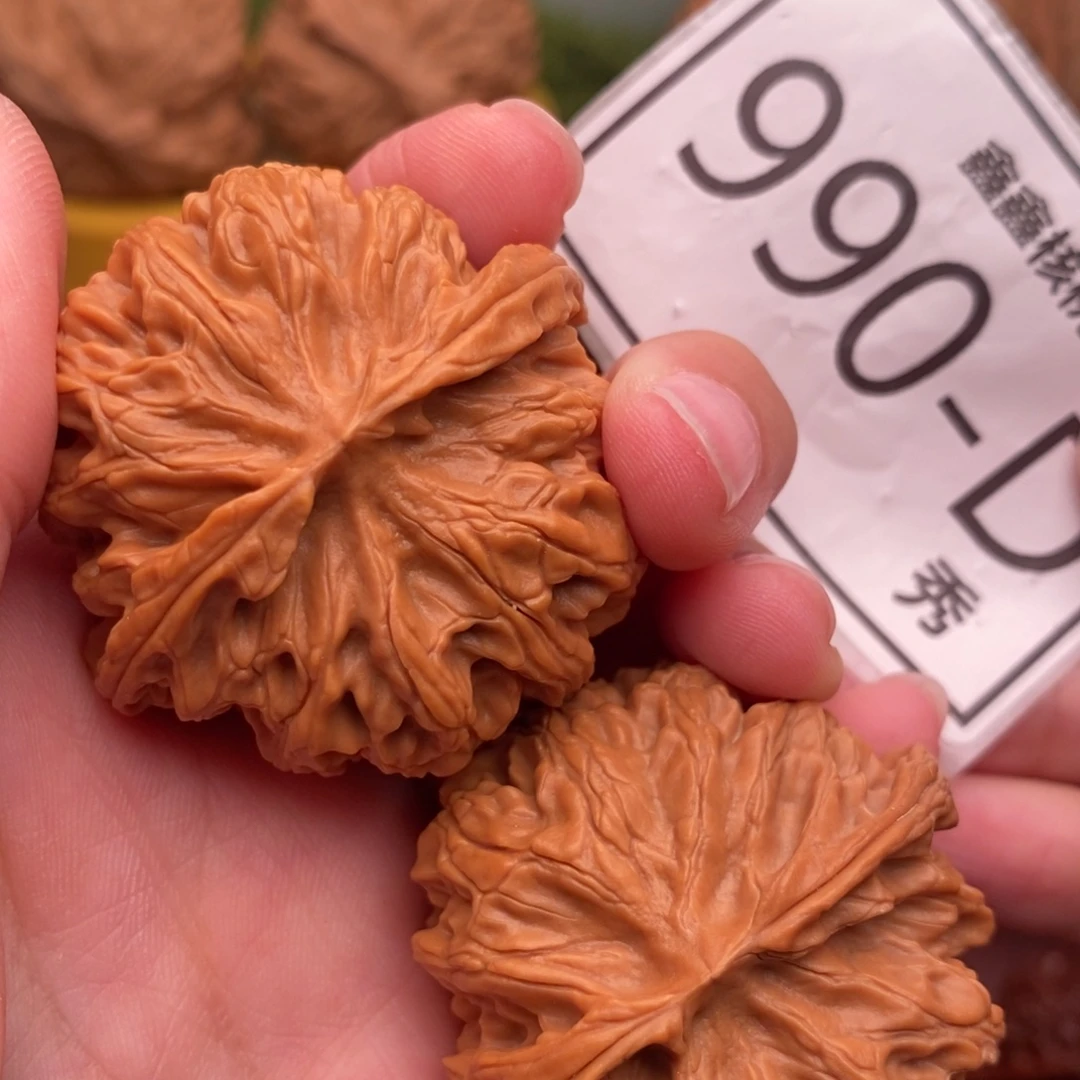 把件文玩核桃苹果园42