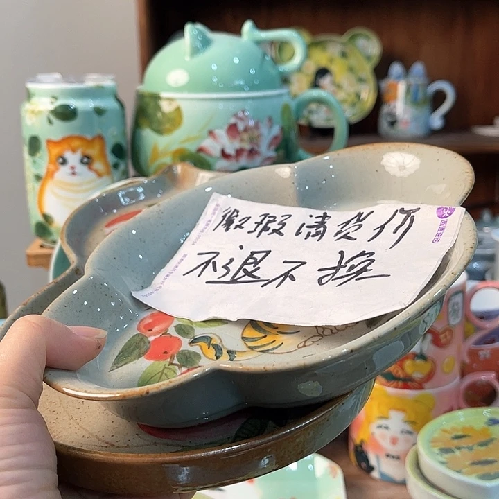 景德镇釉下手绘陶瓷