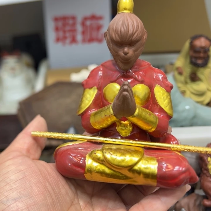 茶宠紫砂1236547895