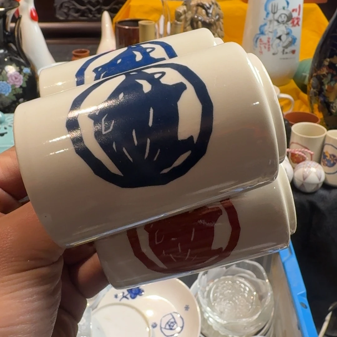 八***条默认微瑕不退不换