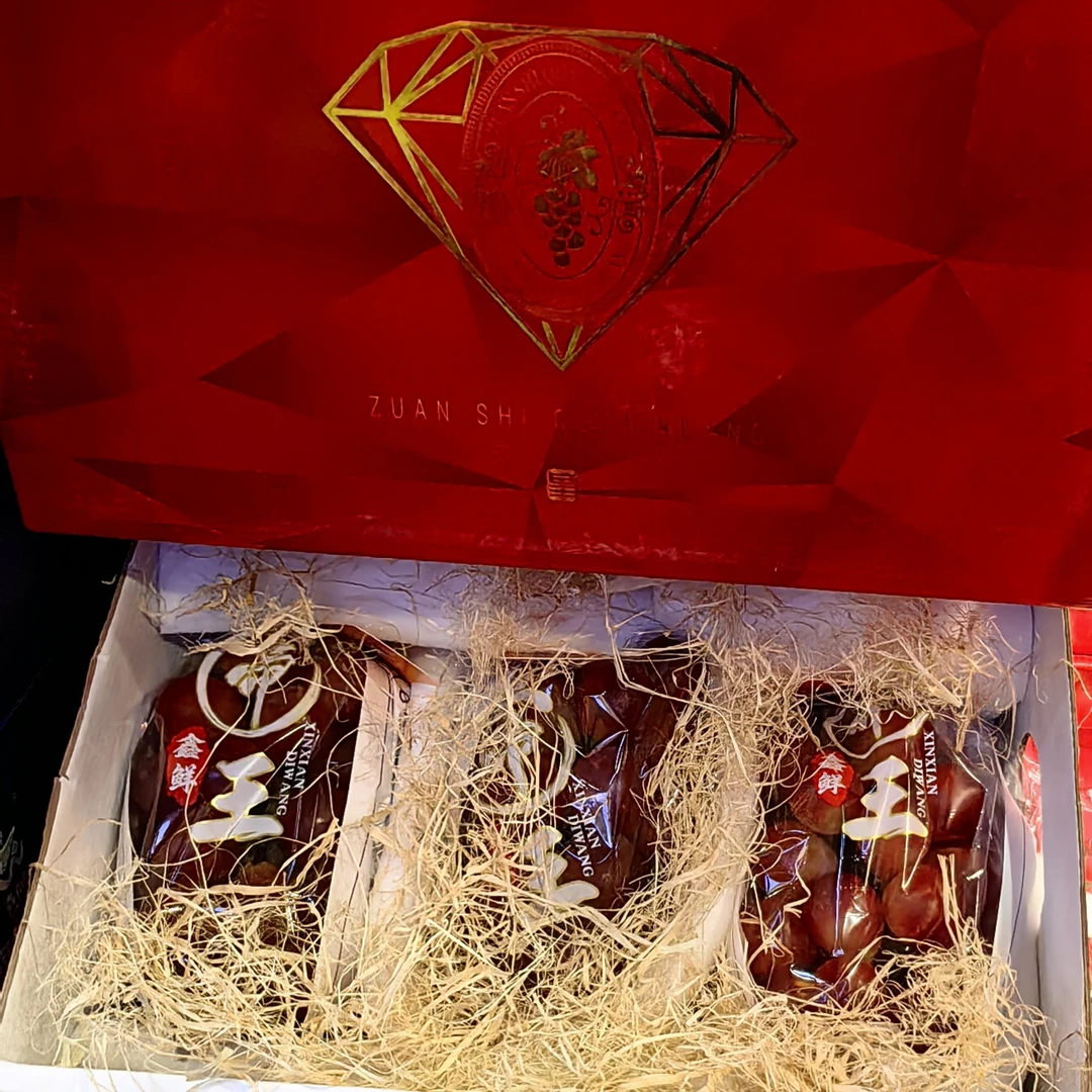 妮娜晴皇葡萄（礼盒）