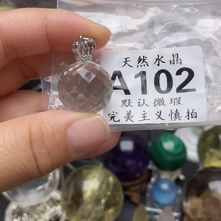 水晶珠宝半成品未镶嵌天然水晶