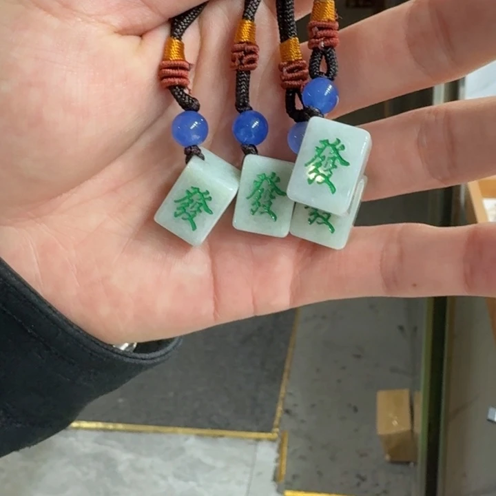 翡翠挂件未镶嵌纯天然缅甸翡翠A货买断多样性发一