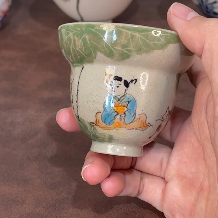 微瑕。       小雅。            22