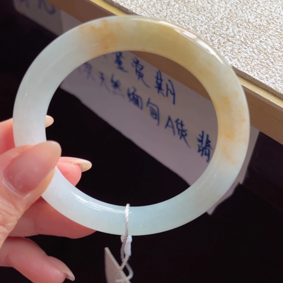 未镶嵌手镯翡翠手镯