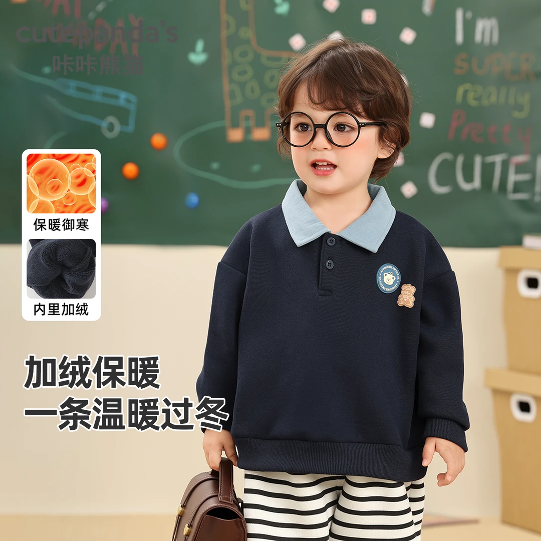 男童卫衣加绒婴儿衣服冬装秋冬宝宝儿童保暖上衣冬季Y9965