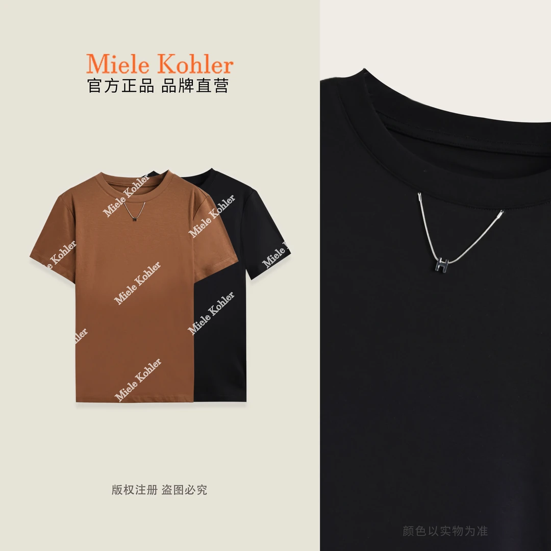 夏季新款100%棉纯色链条设计女款短袖T恤MKKQ68223【澳门小源同款】