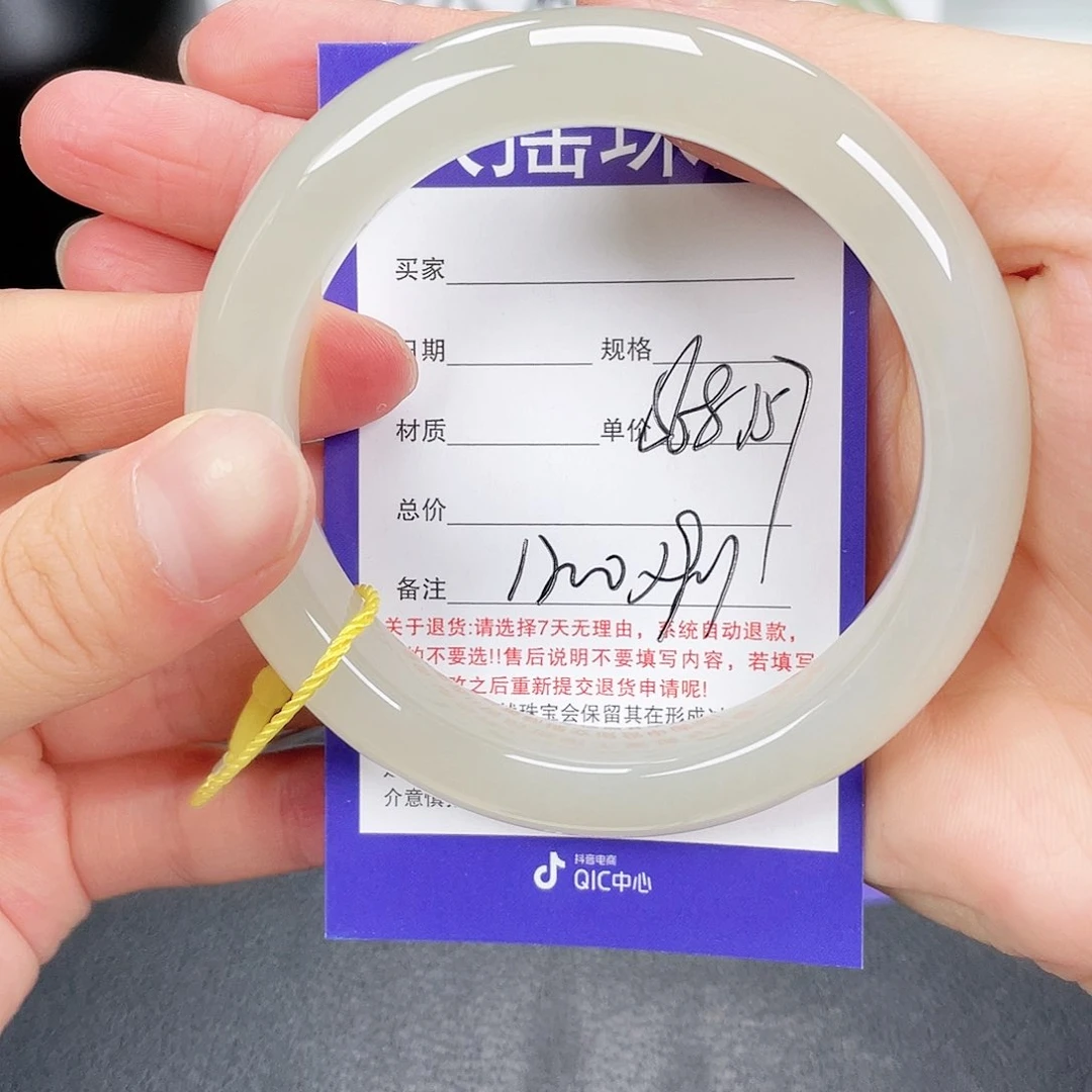 和田玉手镯未镶嵌