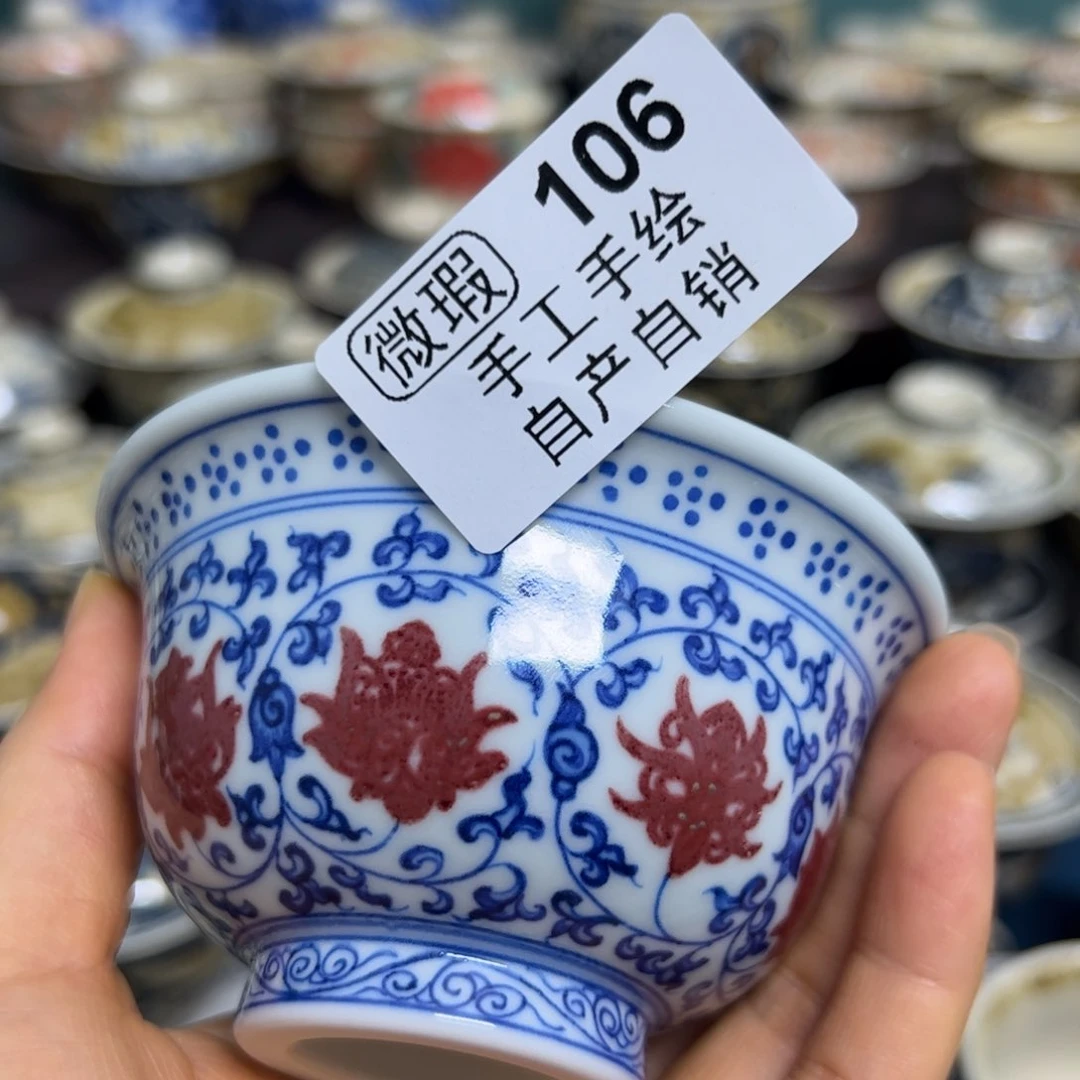 【闪购商品】用****3陶瓷艺术有限公司