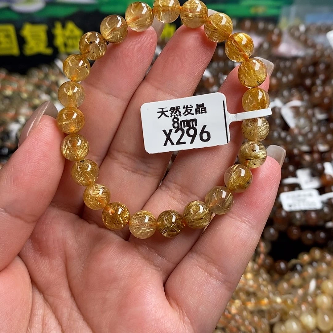 未镶嵌手链水晶水