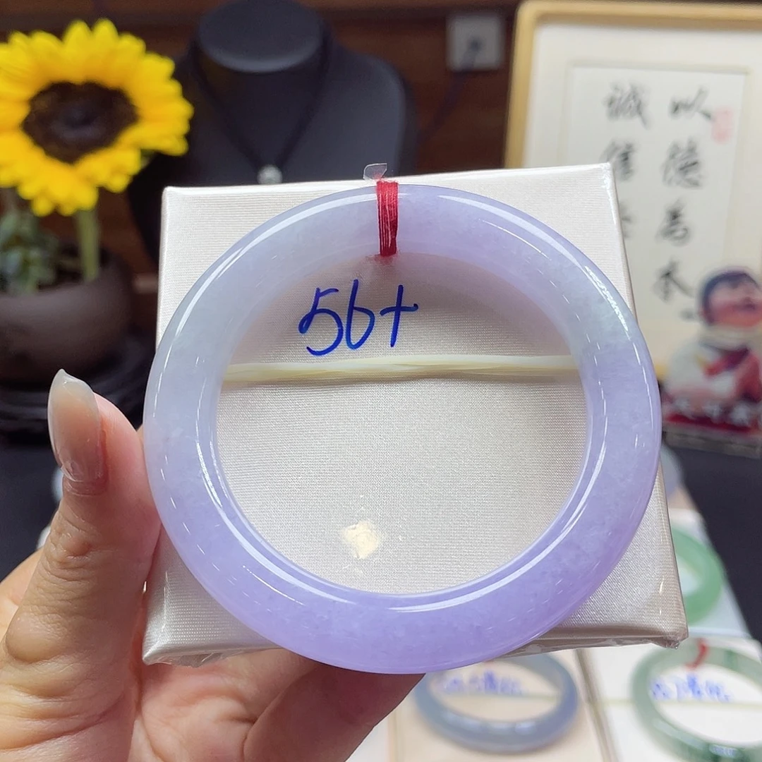 未镶嵌手镯翡翠51号