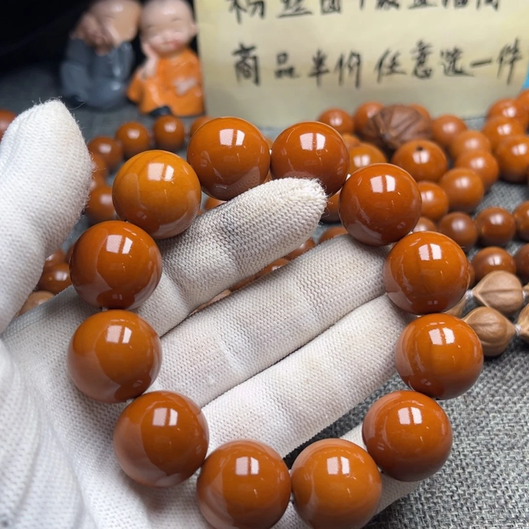 手串/手链橄榄核林*方1.96色差福利