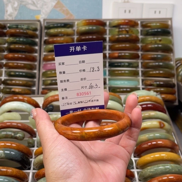 沐***韵蛇纹石玉未镶嵌手镯