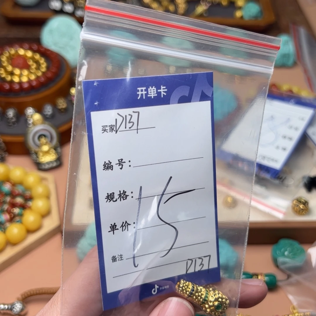 a a a a a a a a啊啊啊啊