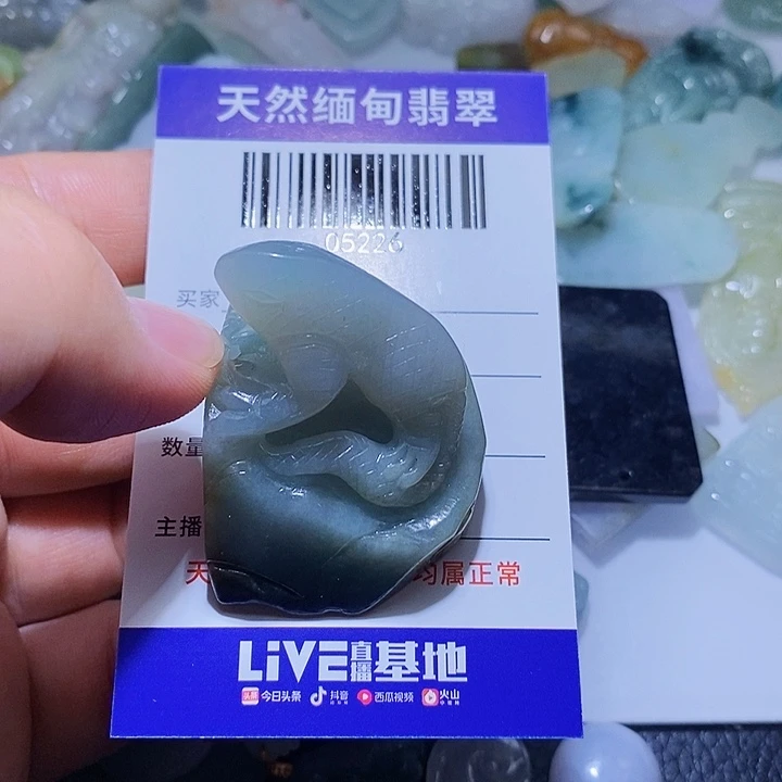 翡翠未镶嵌颈饰天光墟翡翠市场现金代购