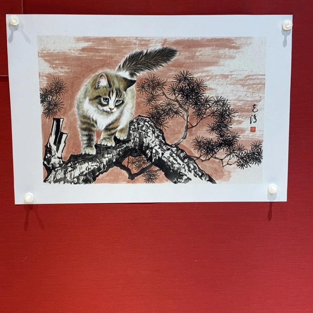 国画国画艺术国画艺术