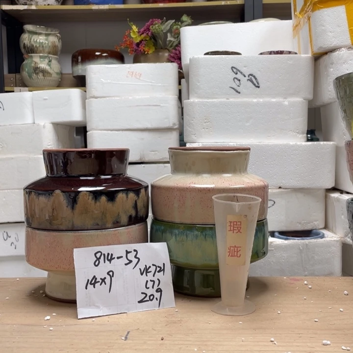 粗陶多肉花盆瑕疵53