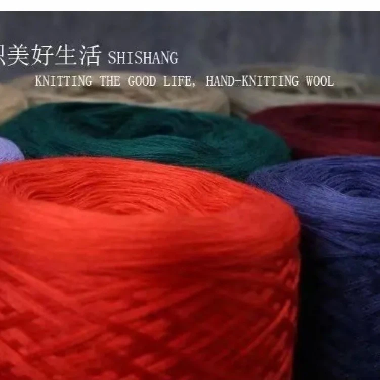 中粗羊毛混纺线手工编织小哥同款柔软舒适适合手编毛衣围巾绒毛