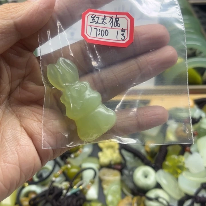 红****未镶嵌蛇纹石玉手镯