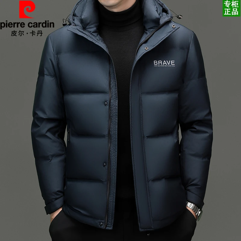 皮尔卡丹男款高品质中国好羽绒服90鸭绒冬季保暖外套连帽面包服男