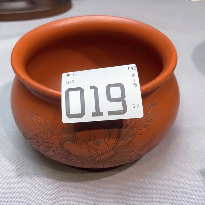 小马哥瓷器甄选套装