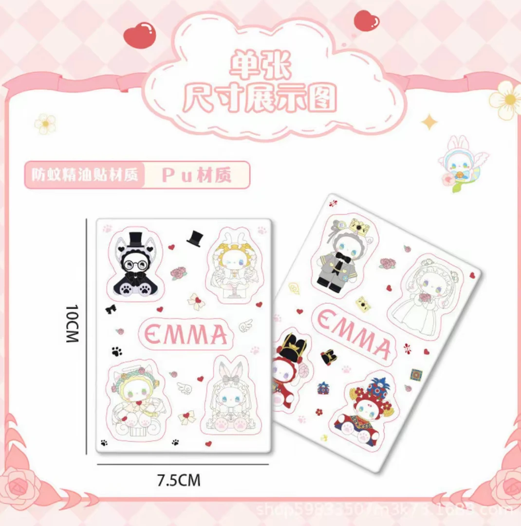 【踩后二】默认代拆