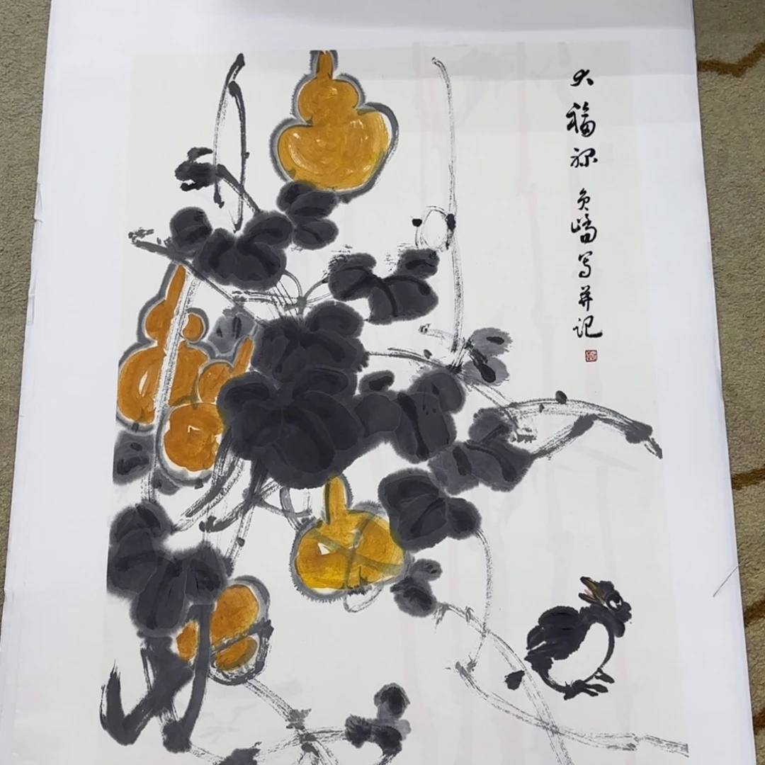 国画国画老师作品刘