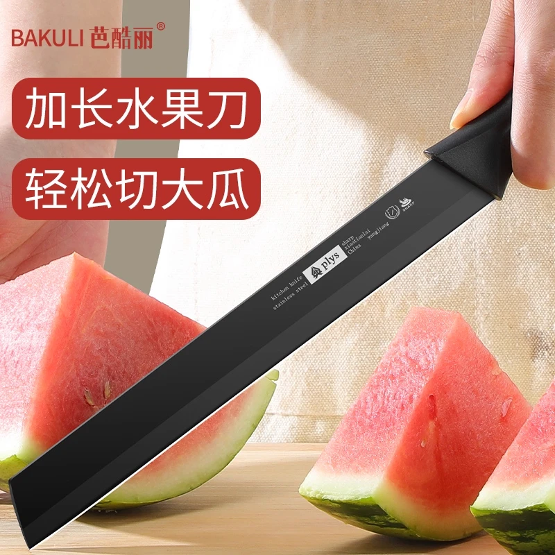 家用锋利水果刀不锈钢商用西瓜切高档大号加长瓜果水果店专用刀具