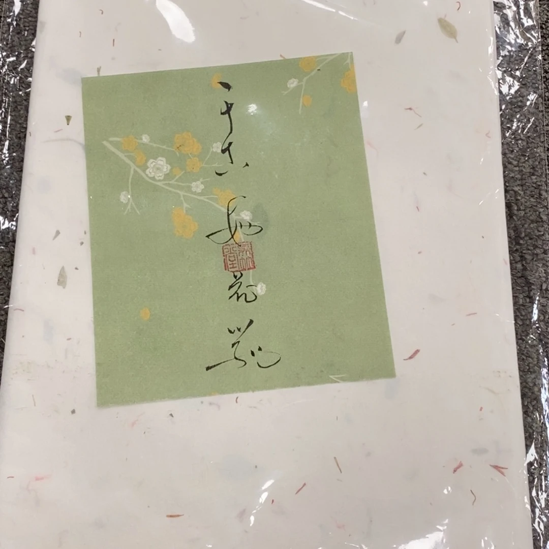 陶瓷福利一件不留