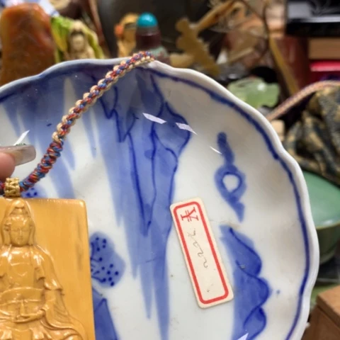 瓷瓷瓷瓷瓷瓷瓷瓷瓷瓷