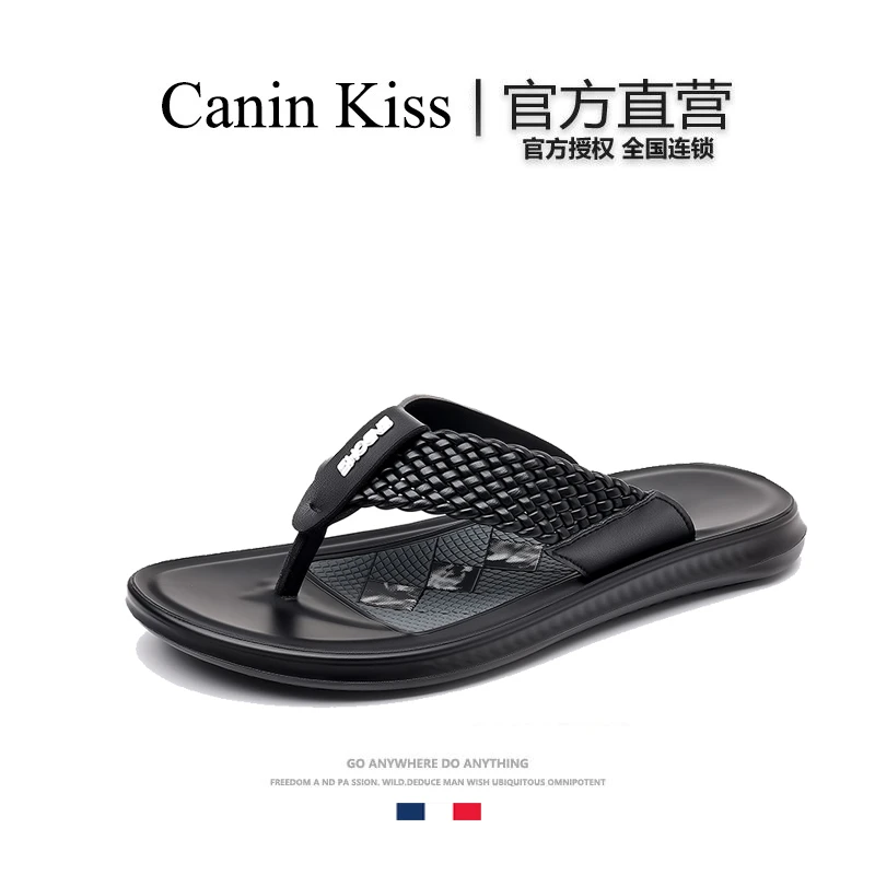 法国Canin Kiss正品轻奢人字拖男士真皮夏季户外高级感凉拖鞋外穿