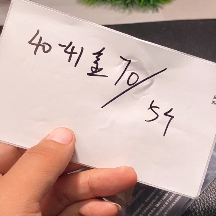 文玩核桃吊坠闪购商品文玩核桃